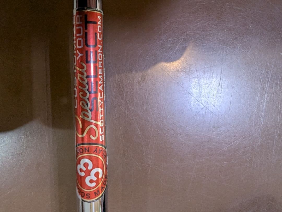 Special Select Squareback 2 パター