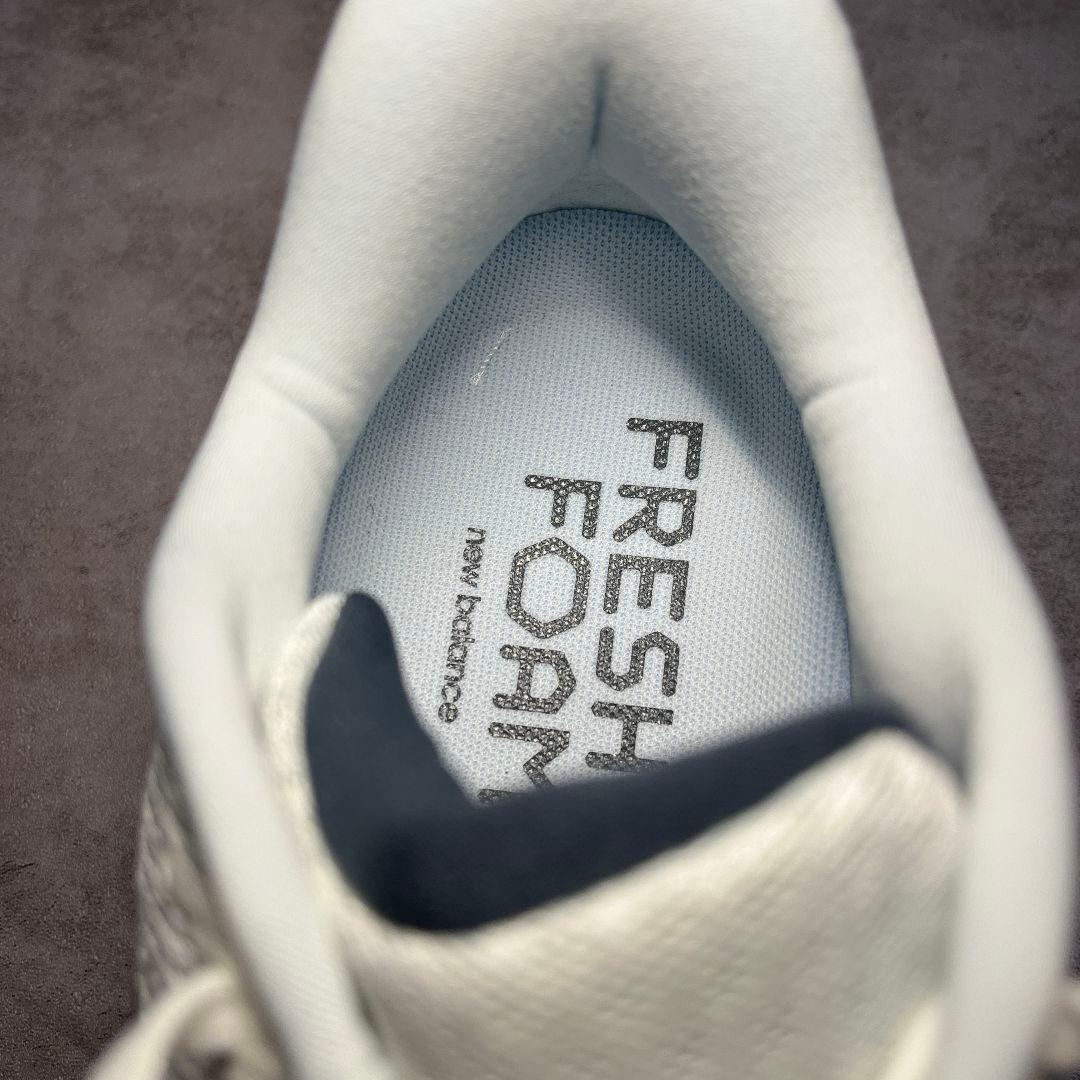 訳あり未使用【ニューバランス】（25.5）フレッシュフォームX Kaiha v1