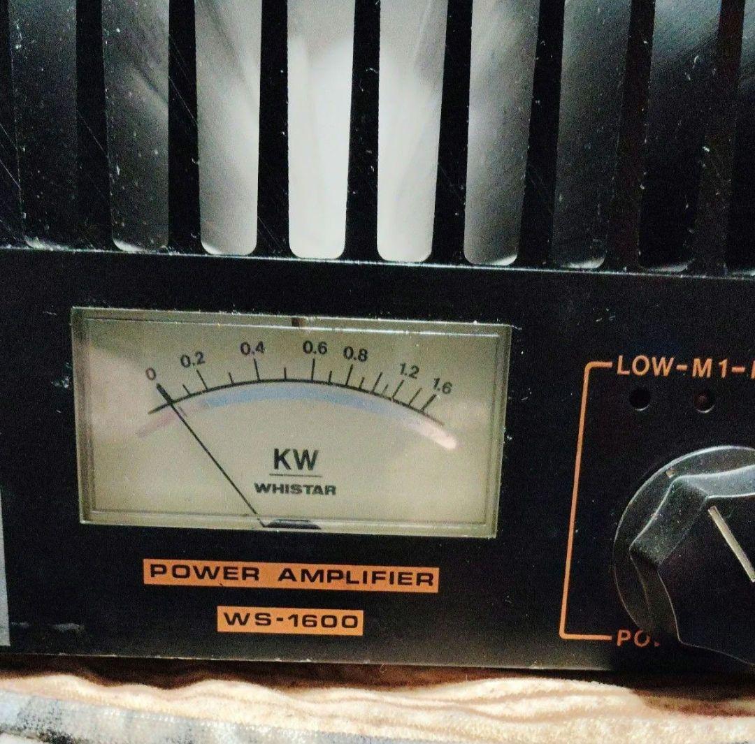 WHISTAR パワーアンプ