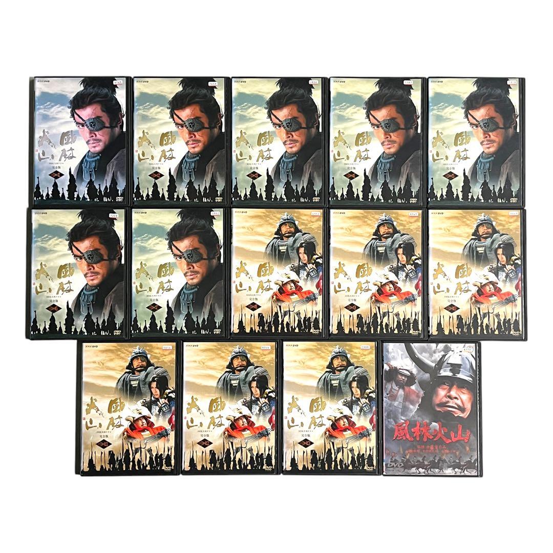 DVD 「風林火山」 大河ドラマ 全13巻＋映画版 セット　内野聖陽 三船敏郎