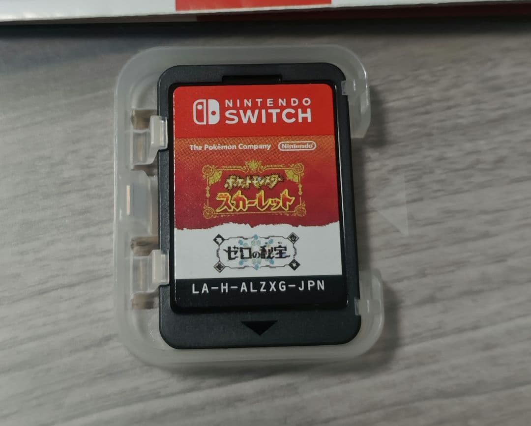 美品 ポケットモンスター スカーレット + ゼロの秘宝