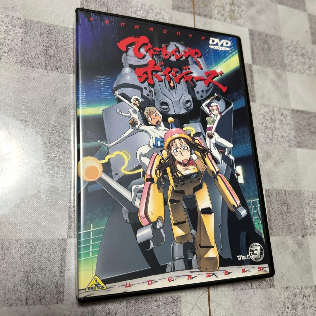 セル版 DVD てなもんやボイジャーズ(1)～⑷ 4枚セット　全巻セット