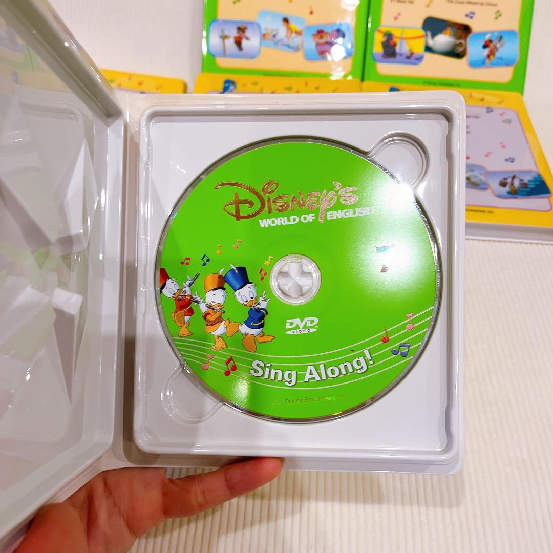 ディズニー英語システムDWE sing along DVD 絵本 ガイドブック