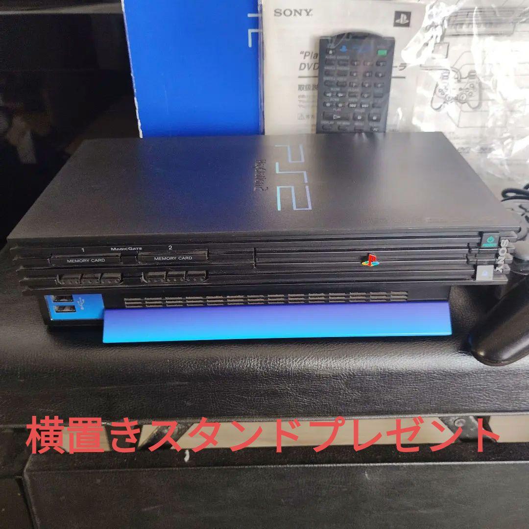 Nintendo Switch SONY PlayStation2 SCPH-50000