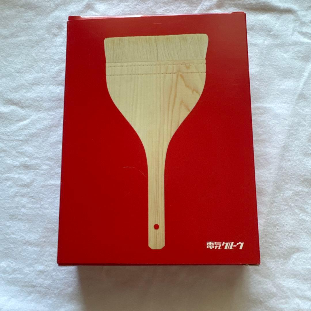 電気グルーヴ/電気グルーヴ25周年記念ツアー\\"塗糞祭\\"〈初回生産限定盤・2…