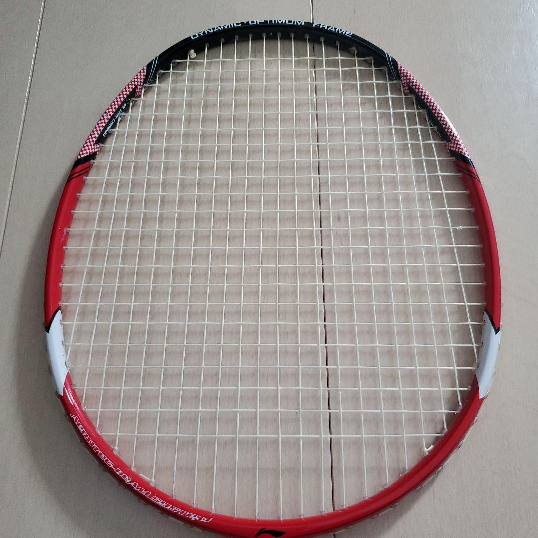 LI-NING UC3520 ULTRA CARBON バドミントンラケット