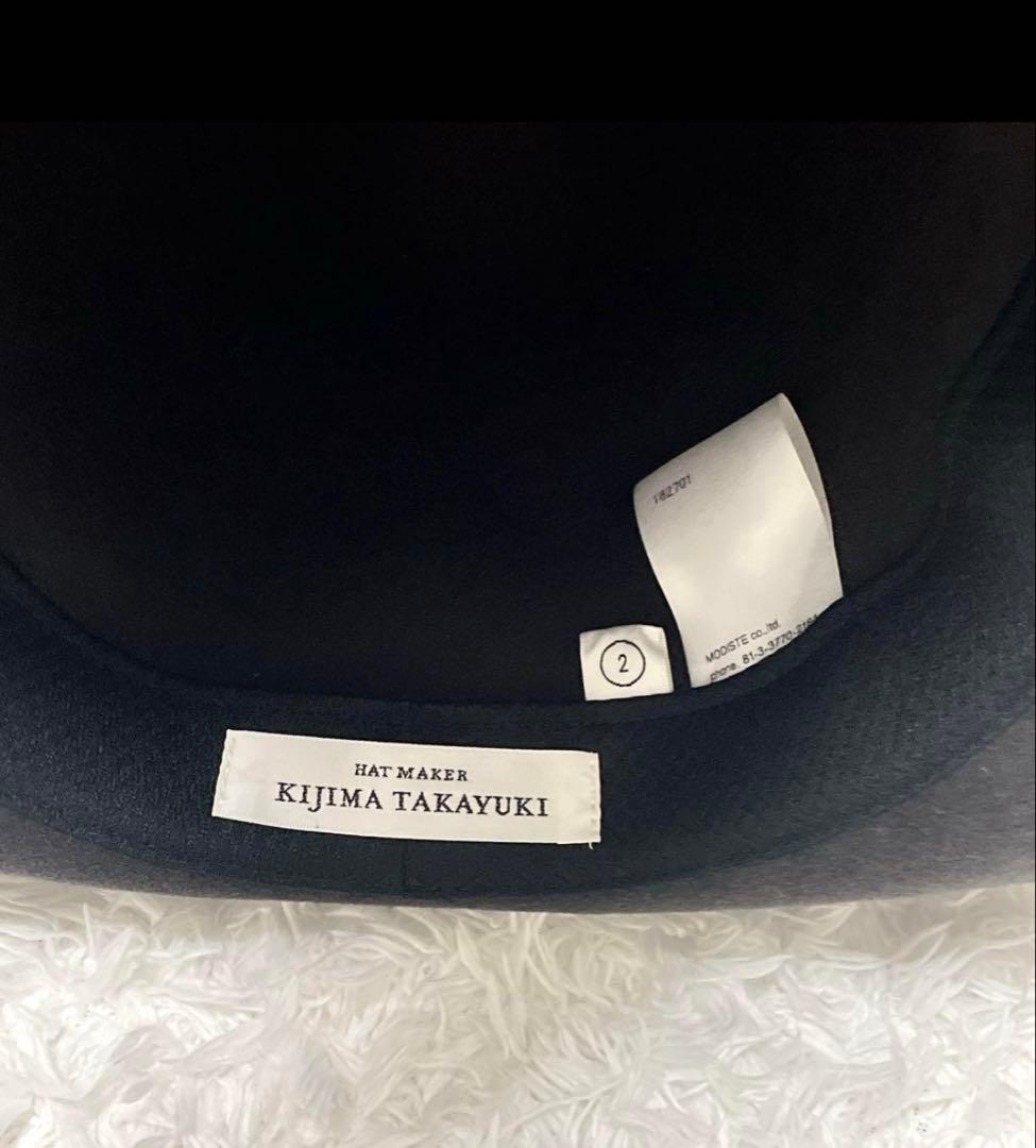 【美品】KIJIMA TAKAYUKI キジマタカユキ ラビットファーハット