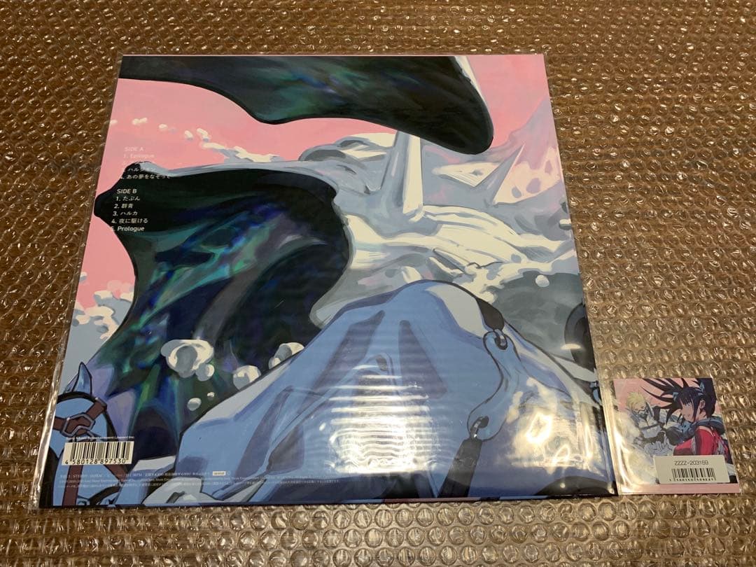 【新品】YOASOBI 『THE BOOK』完全生産限定盤 レコード LP