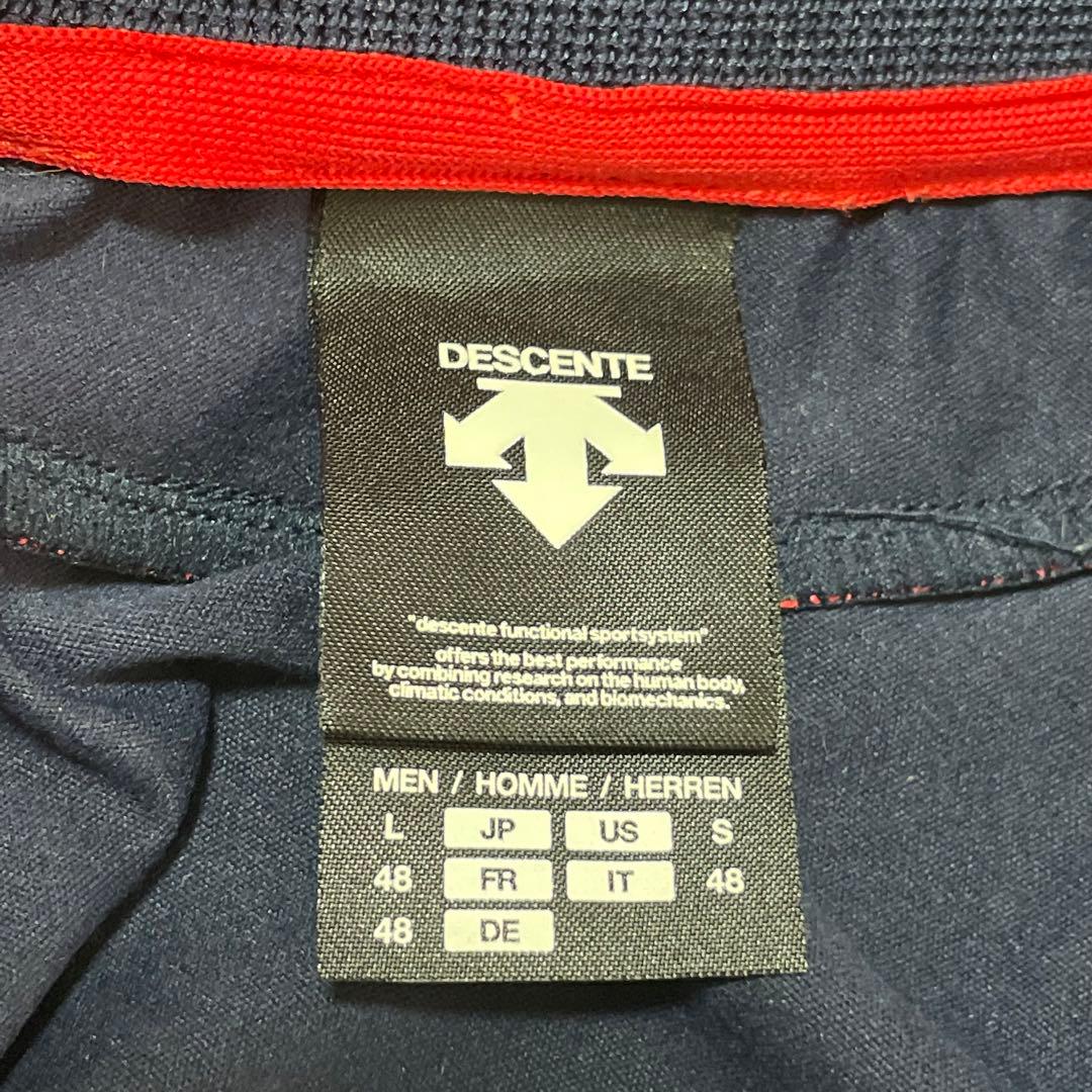DESCENTE Move Sport トラックジャケット　セットアップ　L