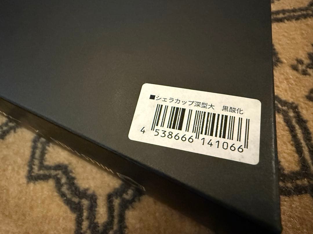 黒酸化深型シェラOSAKEMAN柄480ml ステンレス HILLS FIELD