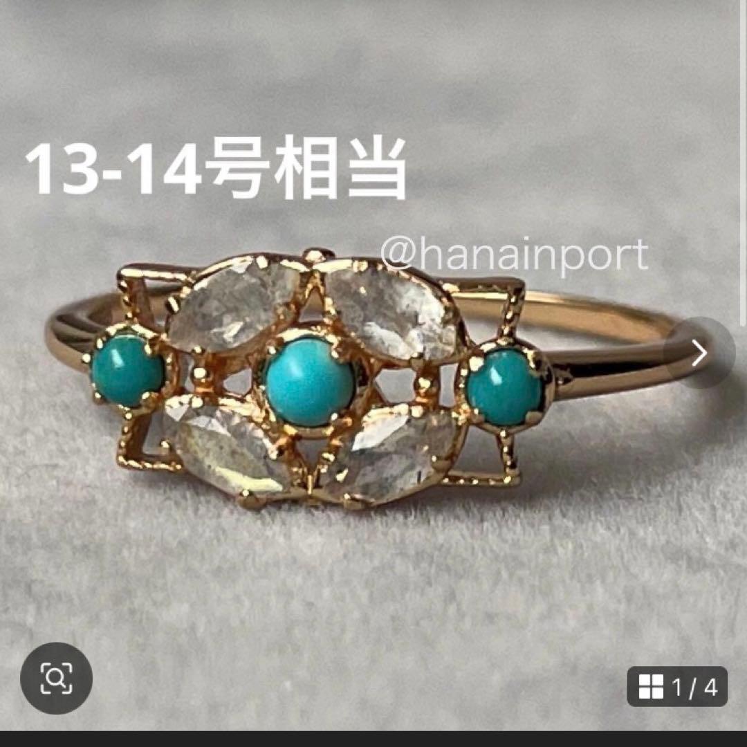 おまとめページ