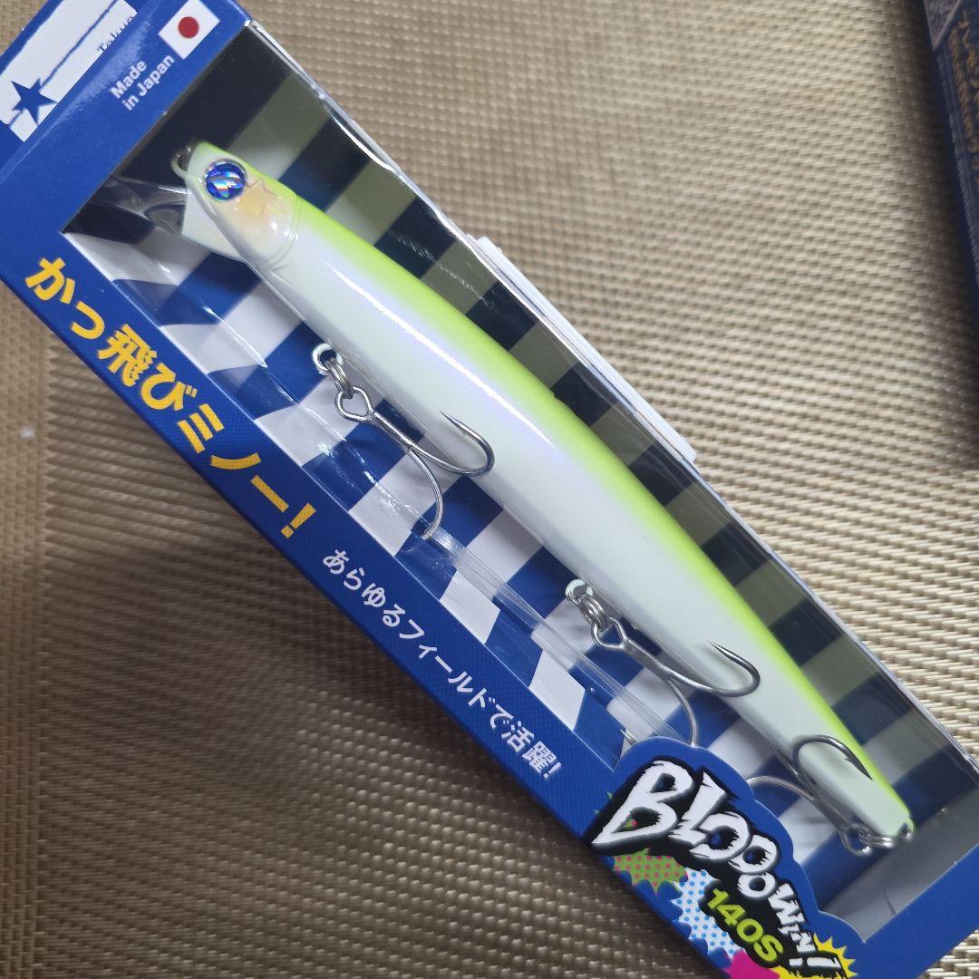 ブルーブルー　ブローウィン140S×3本セット