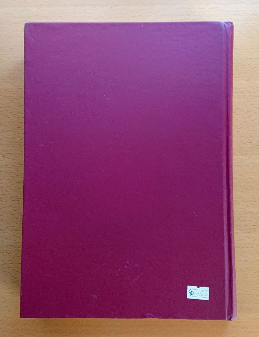 トルコ法律用語辞典　トルコ語　ドイツ語　フランス語　英語　ラテン語