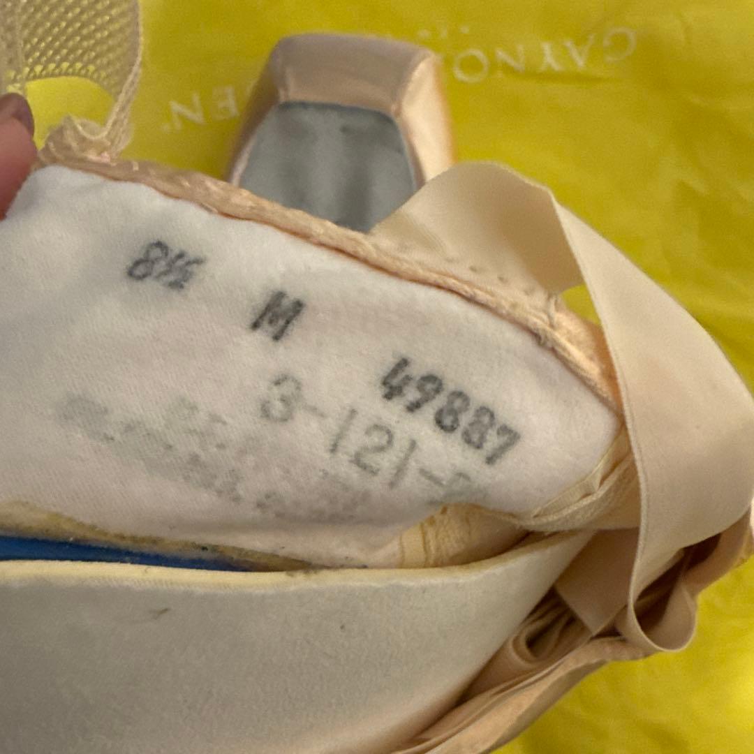 ゲイナーミンデン　Gaynor Minden 8.5M アメリカ製　トウシューズ