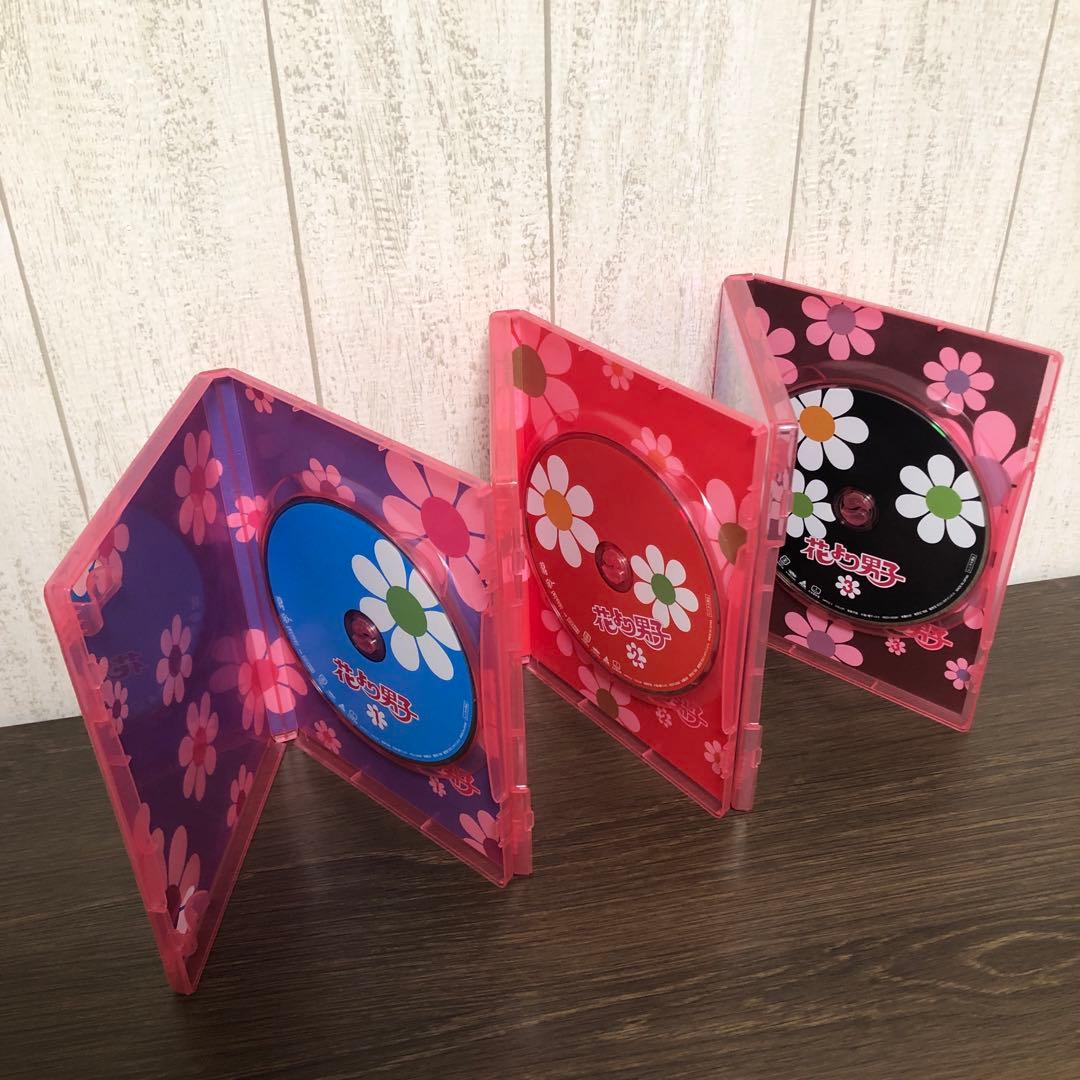 花より男子DVD BOX