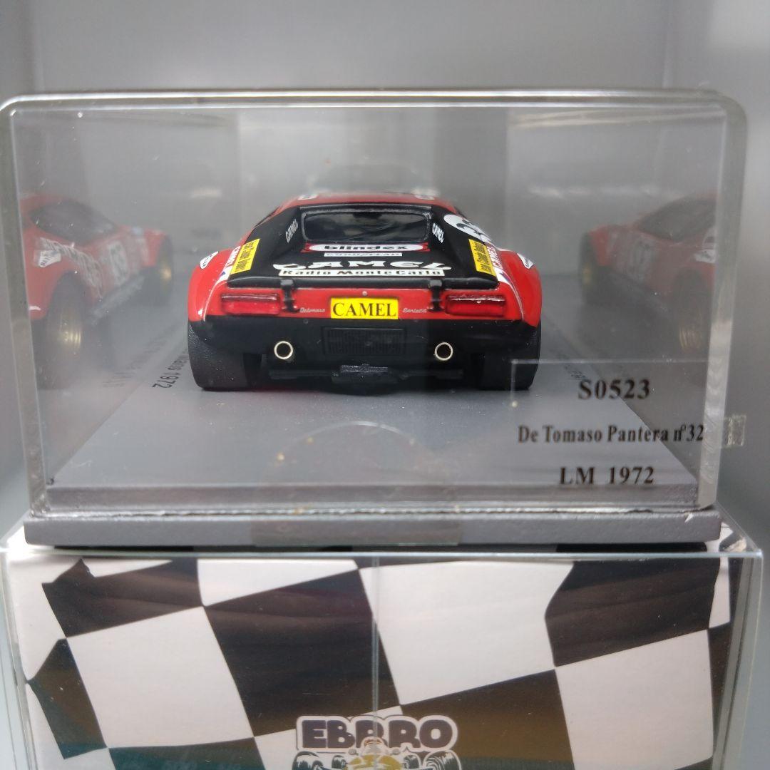 【最終価格】 スパーク De Tomaso Pantera LM 1972