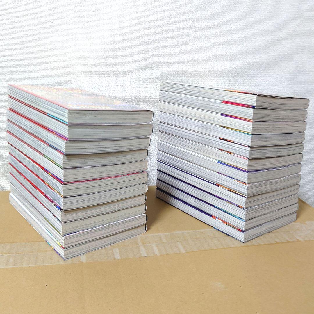 【初版帯付】逃げ上手の若君 1〜23巻セット