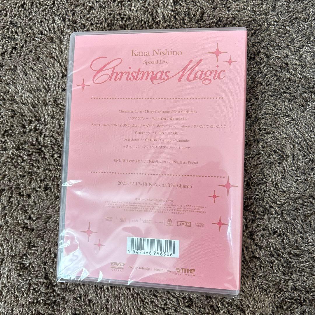 西野カナ Christmas Magic 通常盤初回仕様 DVD