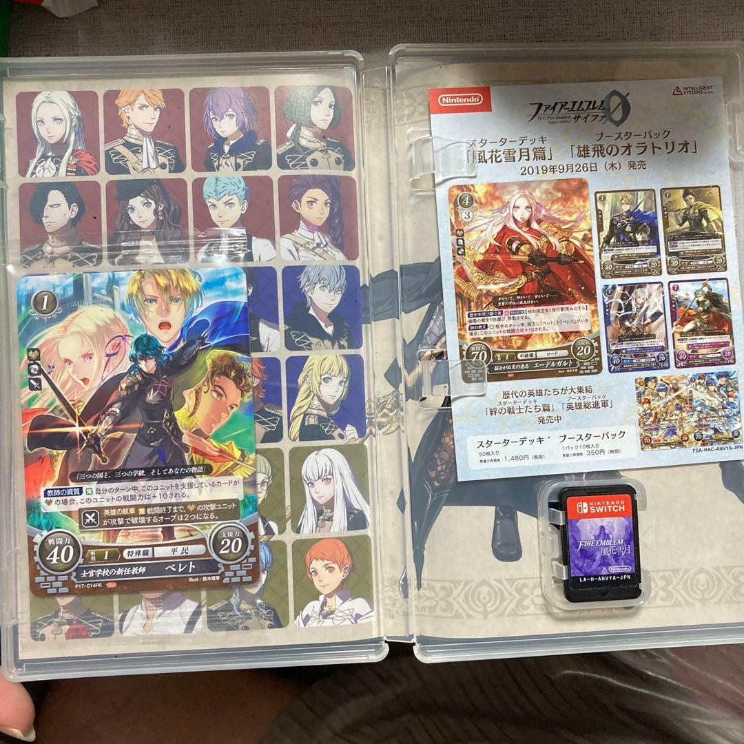 ファイアーエムブレム 風花雪月 通常版　カード付き