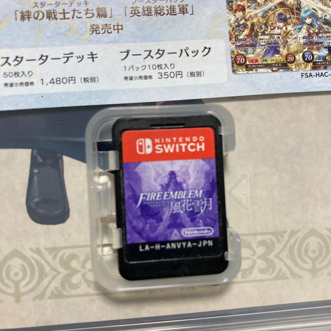 ファイアーエムブレム 風花雪月 通常版　カード付き