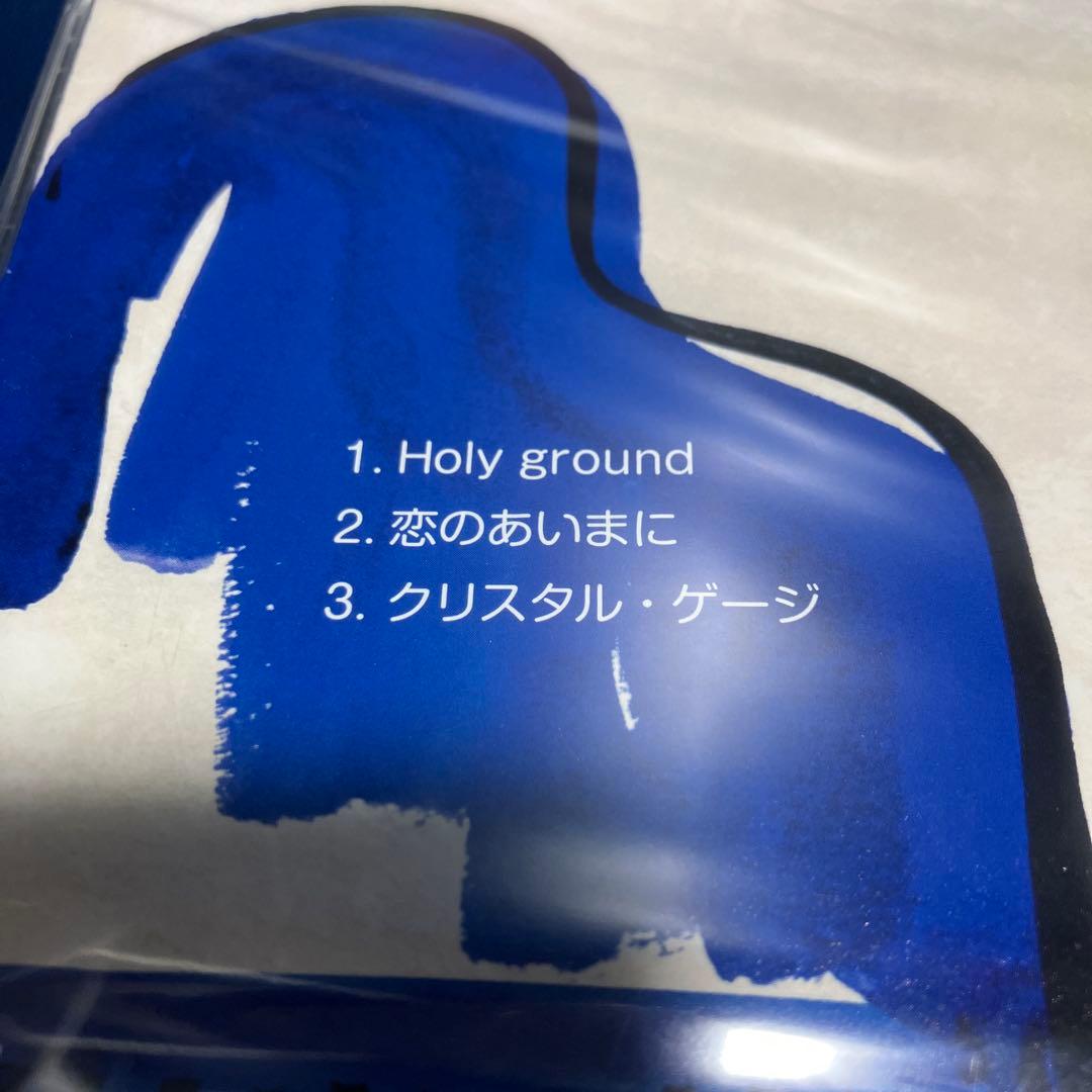 ■[未開封/廃盤] MINIQLO CD「Paralyzed Frequency