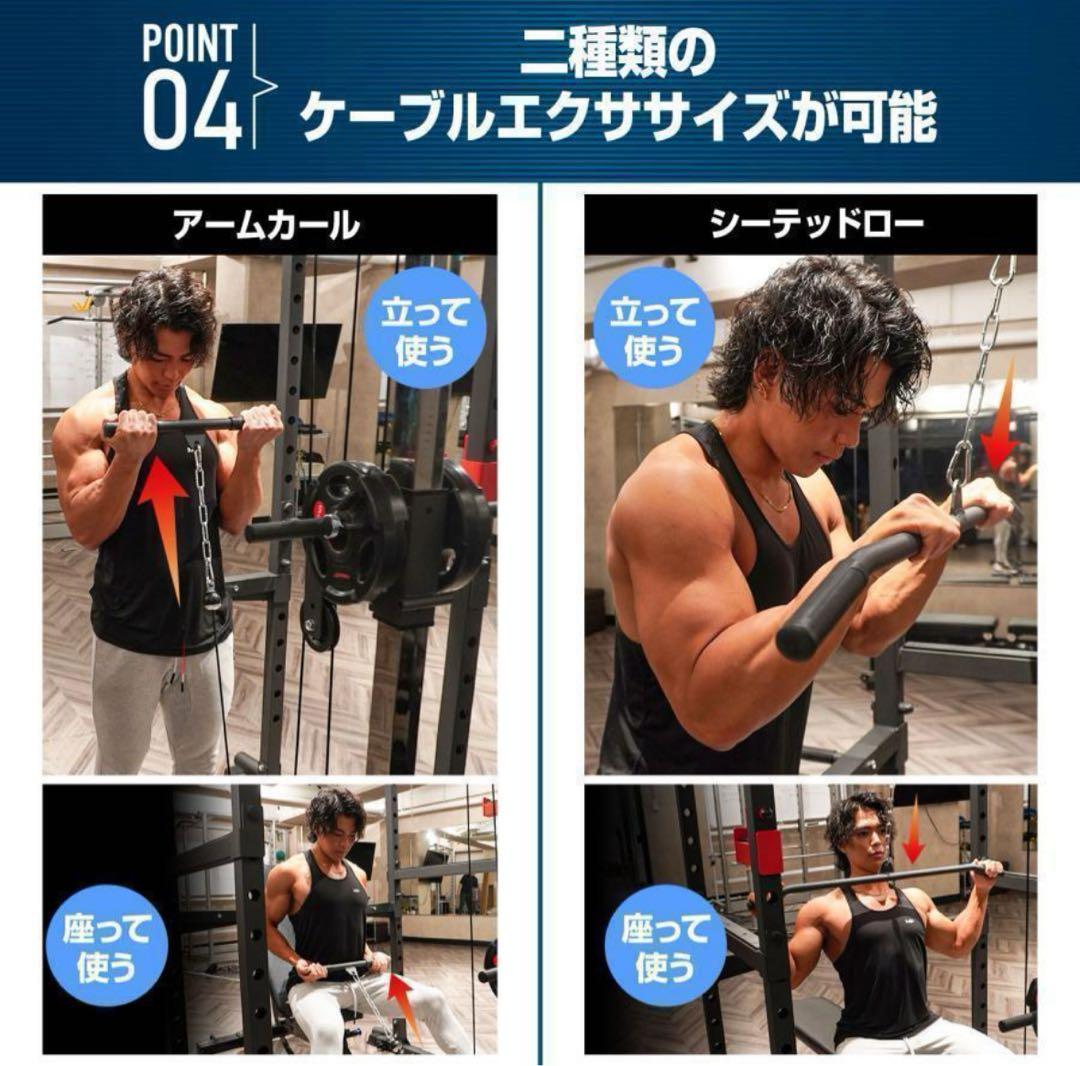 2189パワーラック ハーフラック12段階調節可能 自宅 家庭用 筋トレ 懸垂