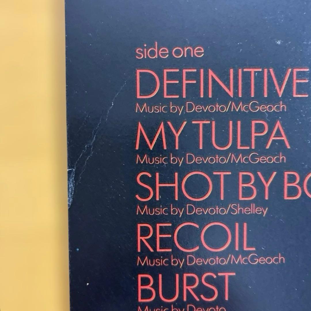 REAL LIFE /MAGAZINE 明日に撃て! マガジン　レコード