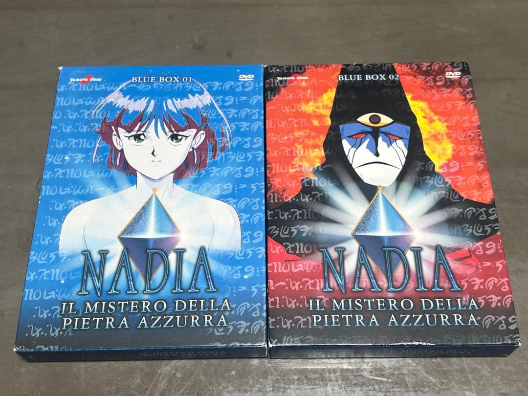 Nadia:The Secret of Blue Water DVD イタリア版