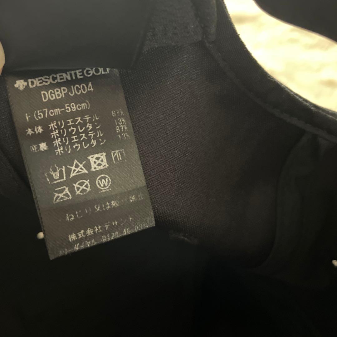 デサントゴルフ　万美コレクション ポロシャツ　キャップ　三点セット【送料込み】