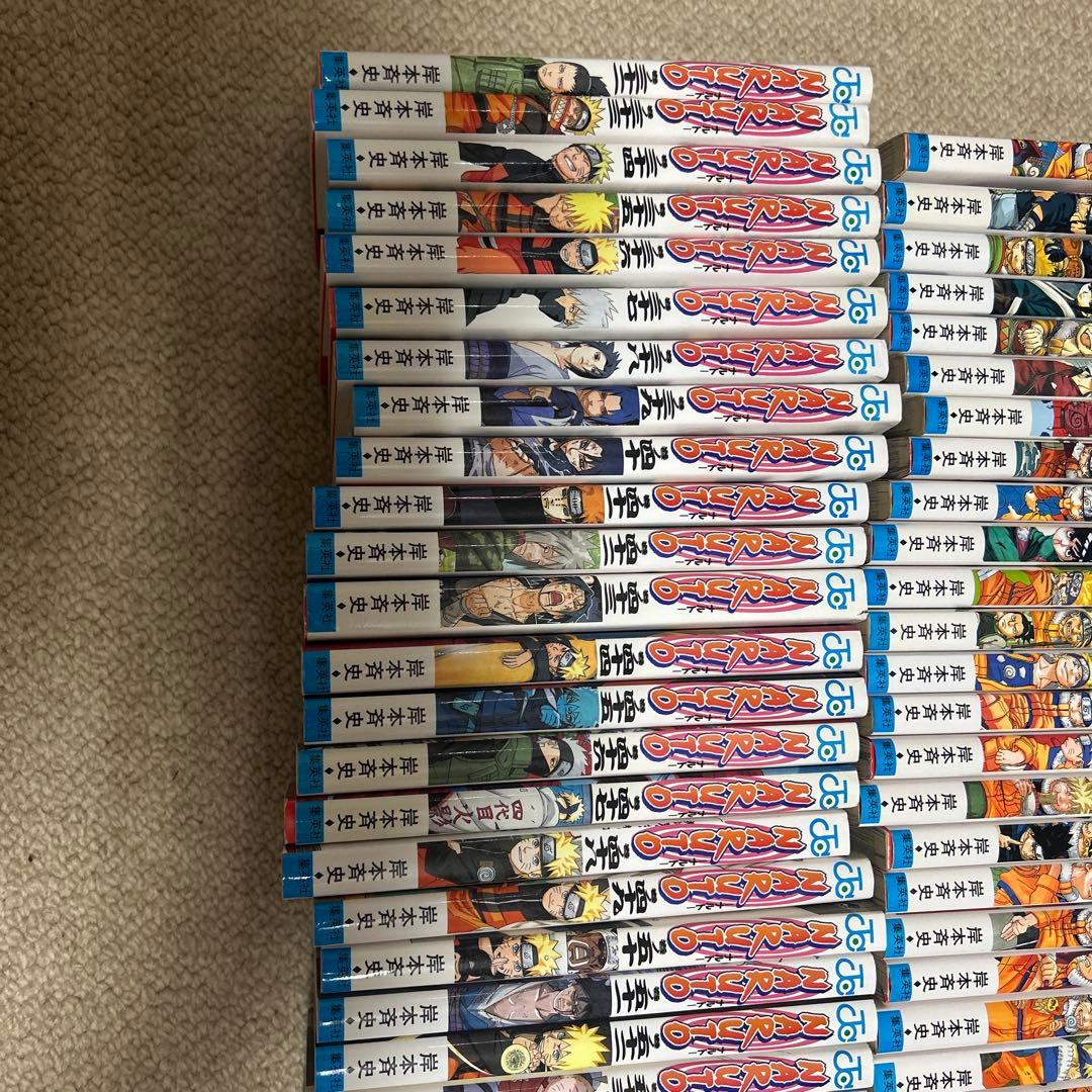 ナルト 全72巻セット ➕おまけ