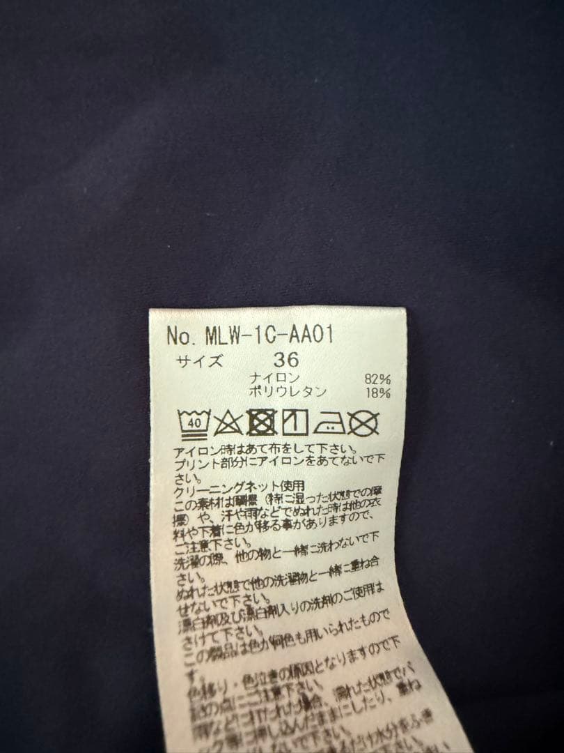 【美品】MARK&LONA　レディース　モックネック　ネイビー　サイズ　36