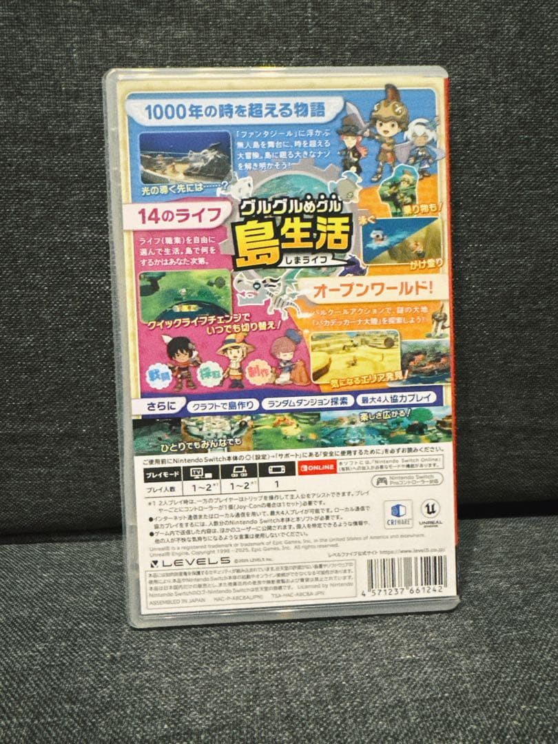 ファンタジーライフi /Nintendo Switch