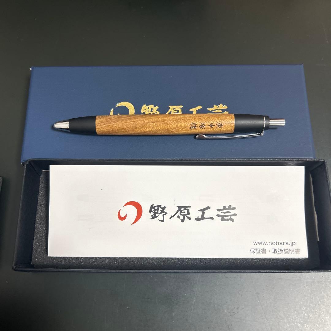 野原工芸庚申塚の槐保証書付き新品、未使用