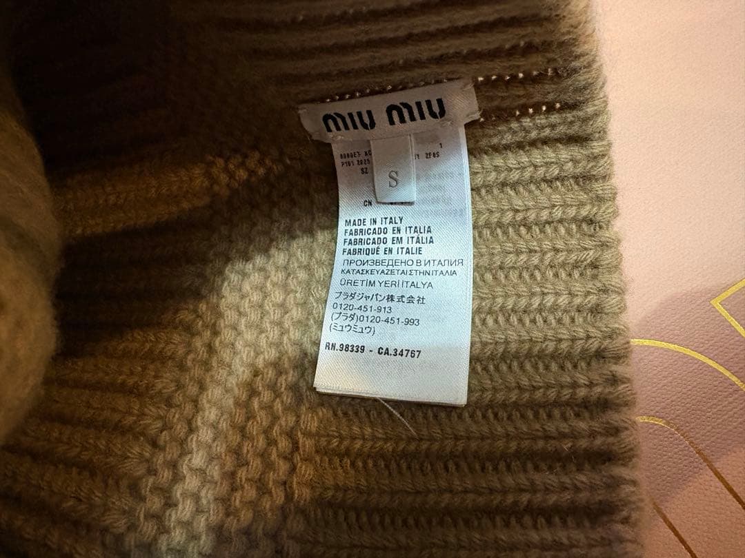 miumiu ニット帽
