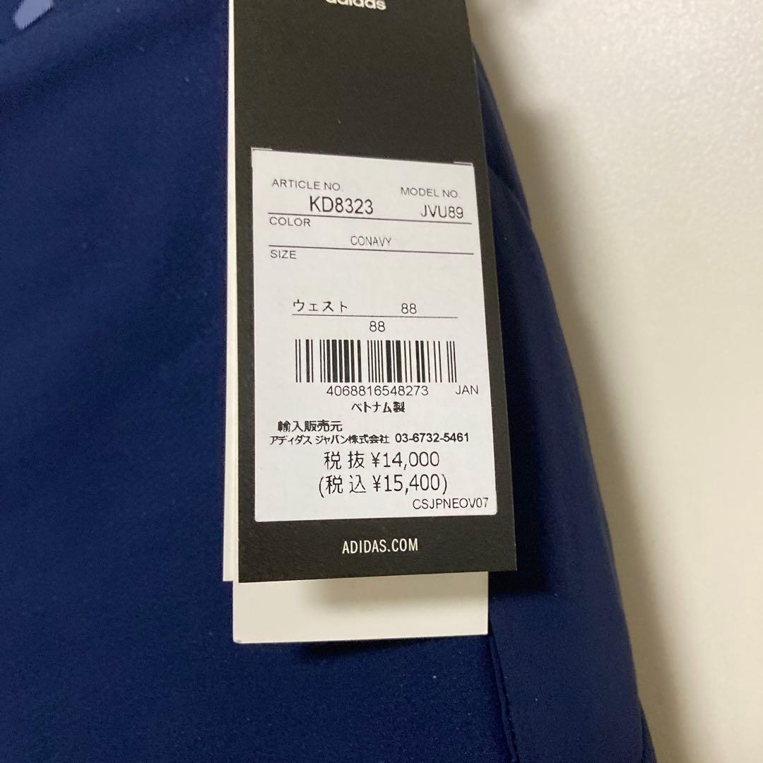 キルトコンビネーション ジョガーパンツadidas Golf アディダスゴルフ