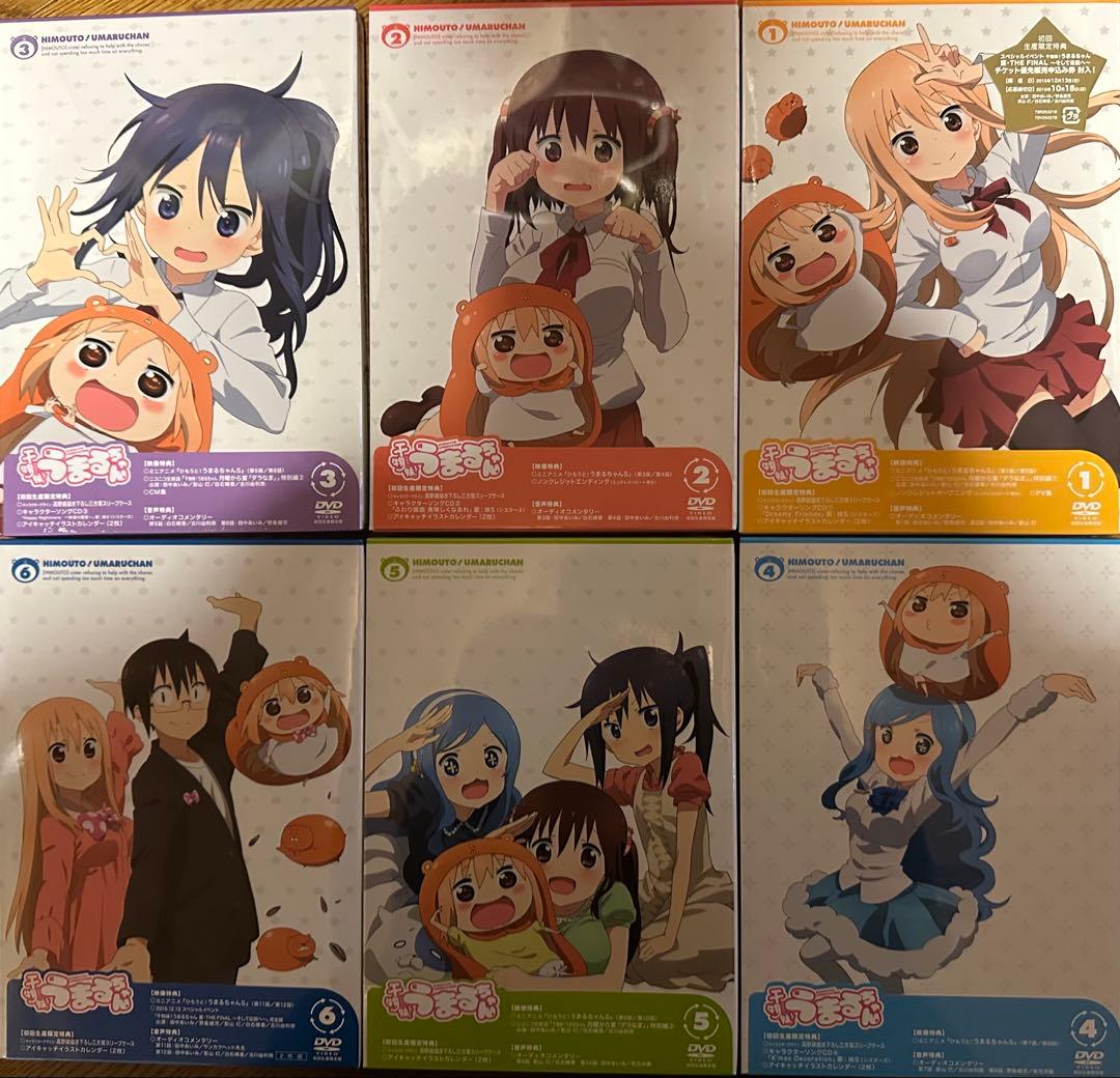 うまるちゃん DVD全巻セット