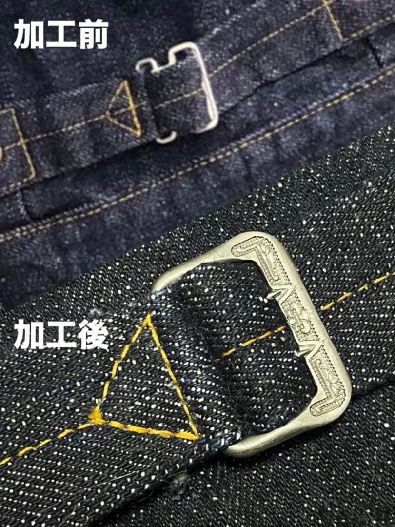 カスタムセットアップ 17oz零大戦モデル サムライジーンズ