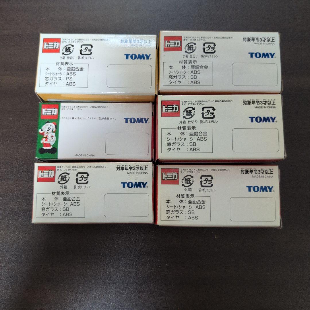 東京ディズニーリゾート　トミカ6個セット　ディズニー