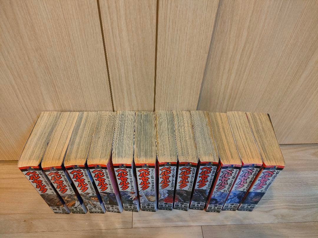 ベルセルク 1〜43巻　全巻セット
