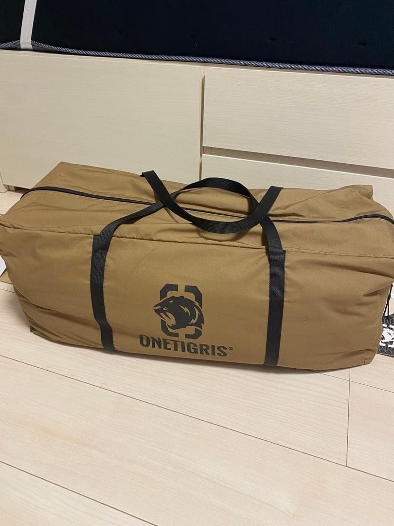 【別注モデル】SUPER SHELTER(スーパーシェルター) TC 2.0