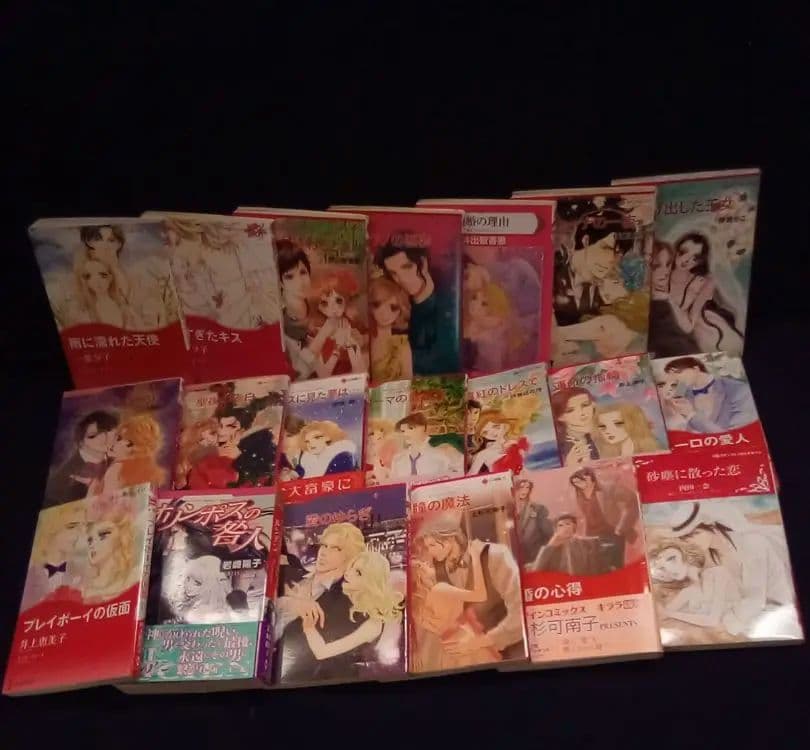 ハーレクインコミック　40冊組②