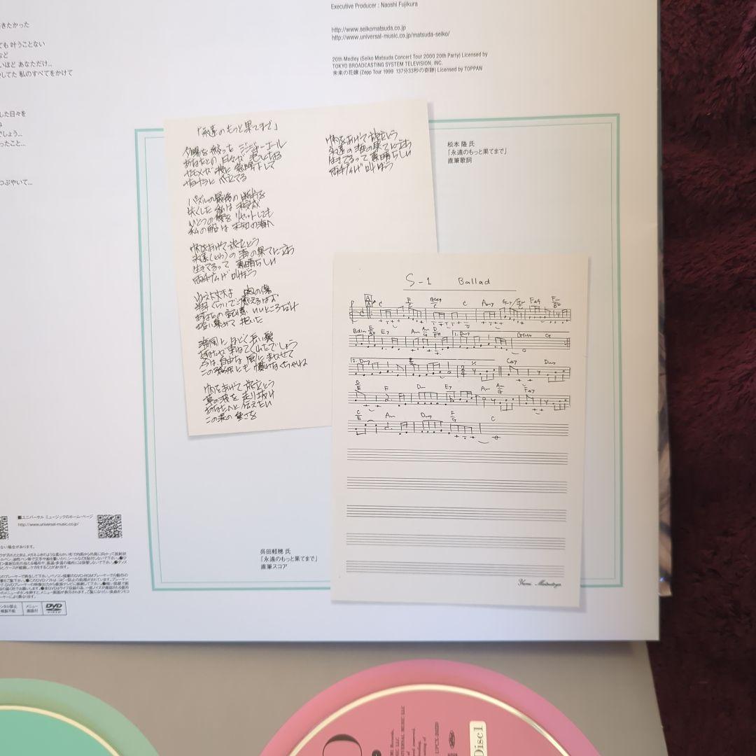 退院セール！松田聖子WeLoveSEIKO 完全生産限定CD DVD４枚組セット