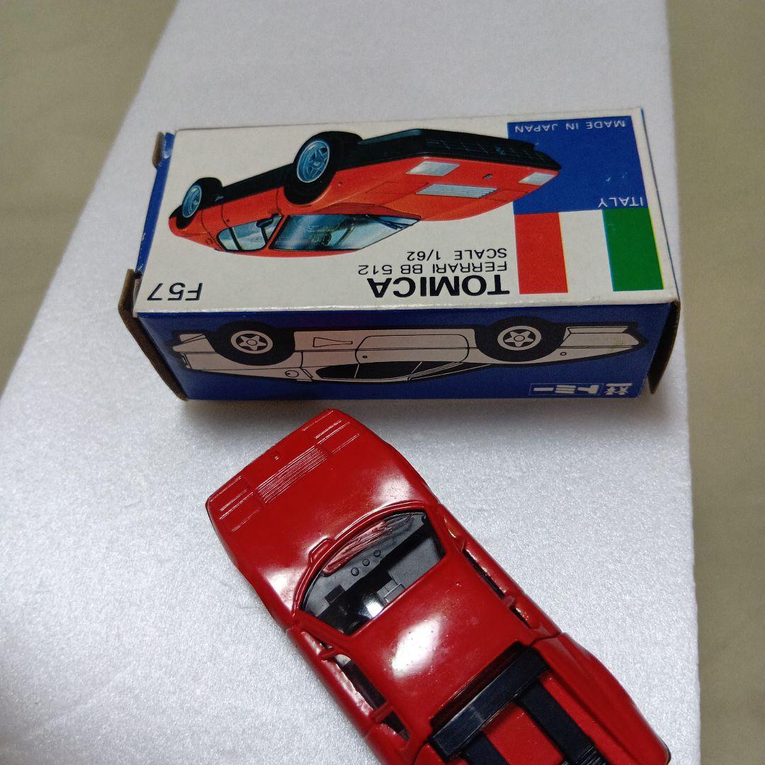 トミカ青箱　フェラーリ BB 512 赤 1/62　日本製　状態良好です。