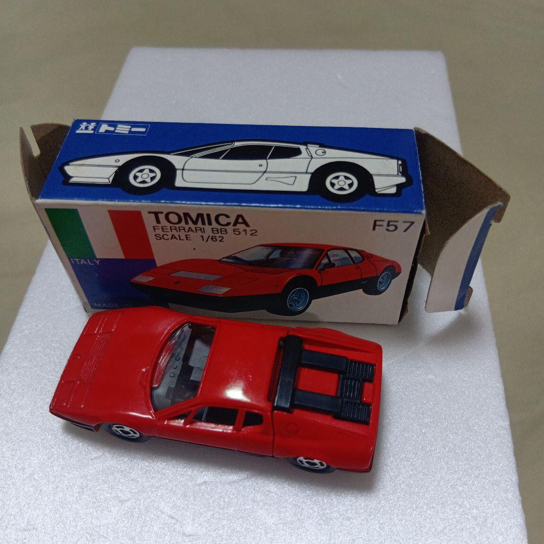トミカ青箱　フェラーリ BB 512 赤 1/62　日本製　状態良好です。