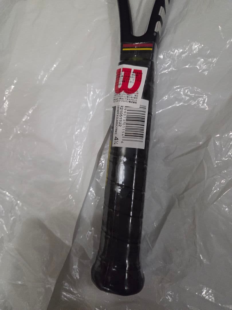 新品未使用　ウィルソン　プロスタッフクラシックX G2