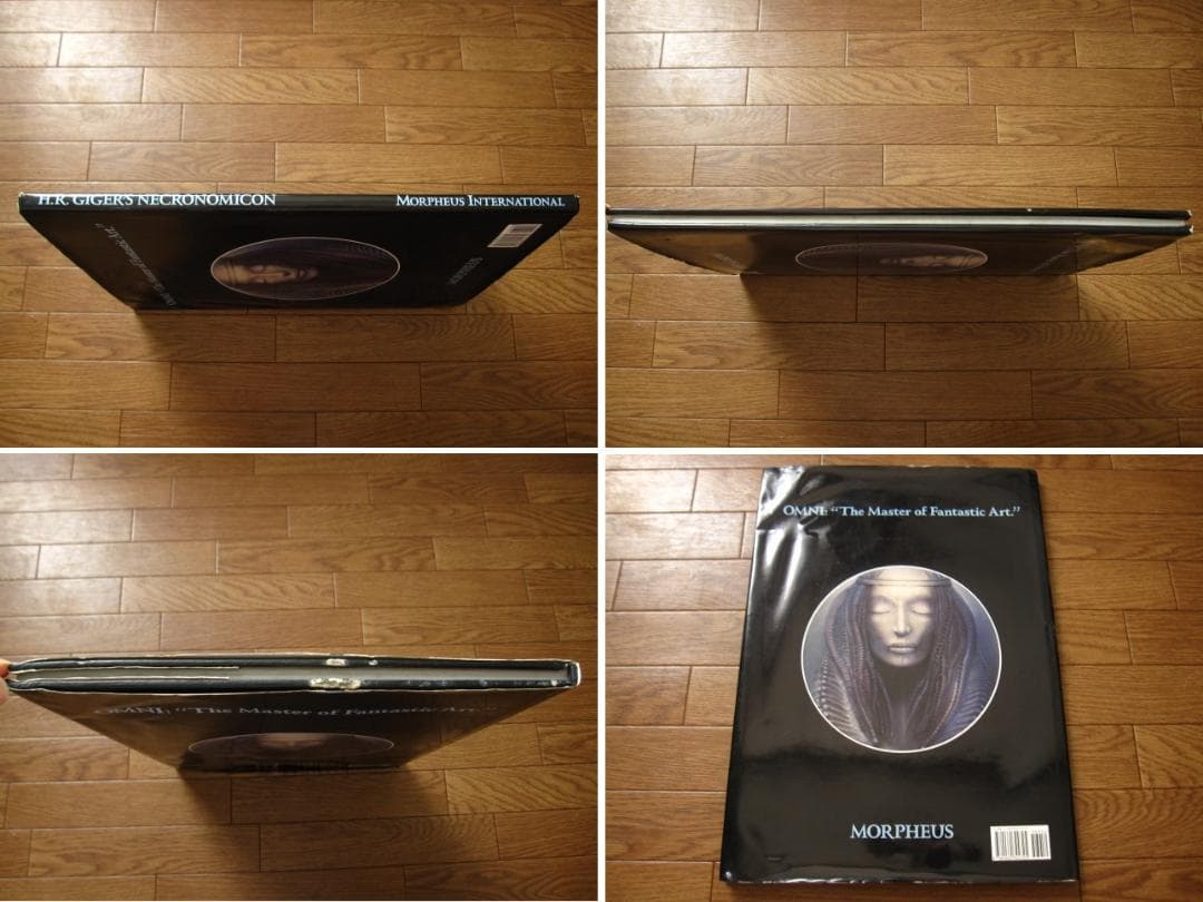 H.R.GIGER’S NECRONOMICON　H.R. ギーガー　難有