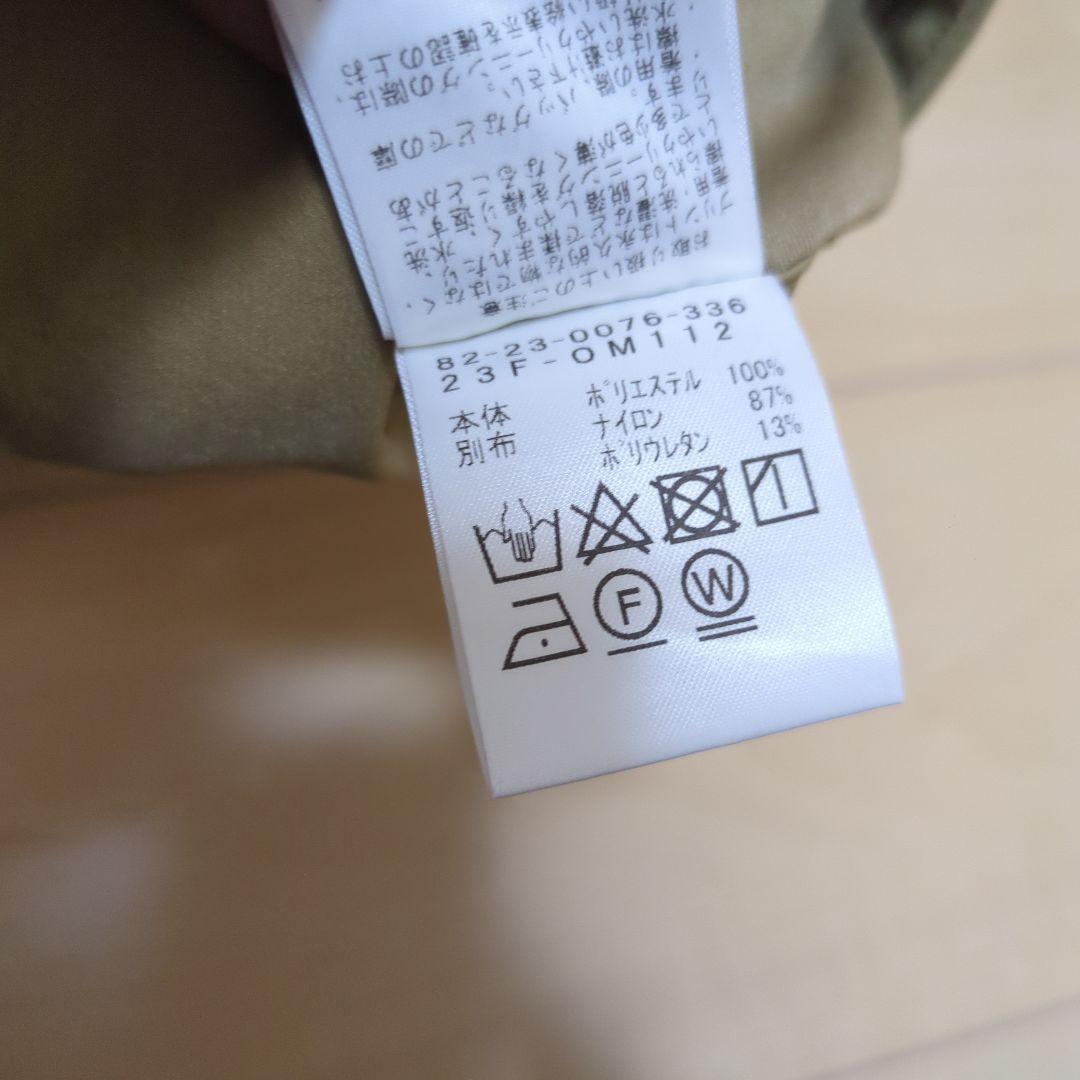 リュちん　★美品★　BEAMS GOLF　サイドロゴストレッチパンツ　　L