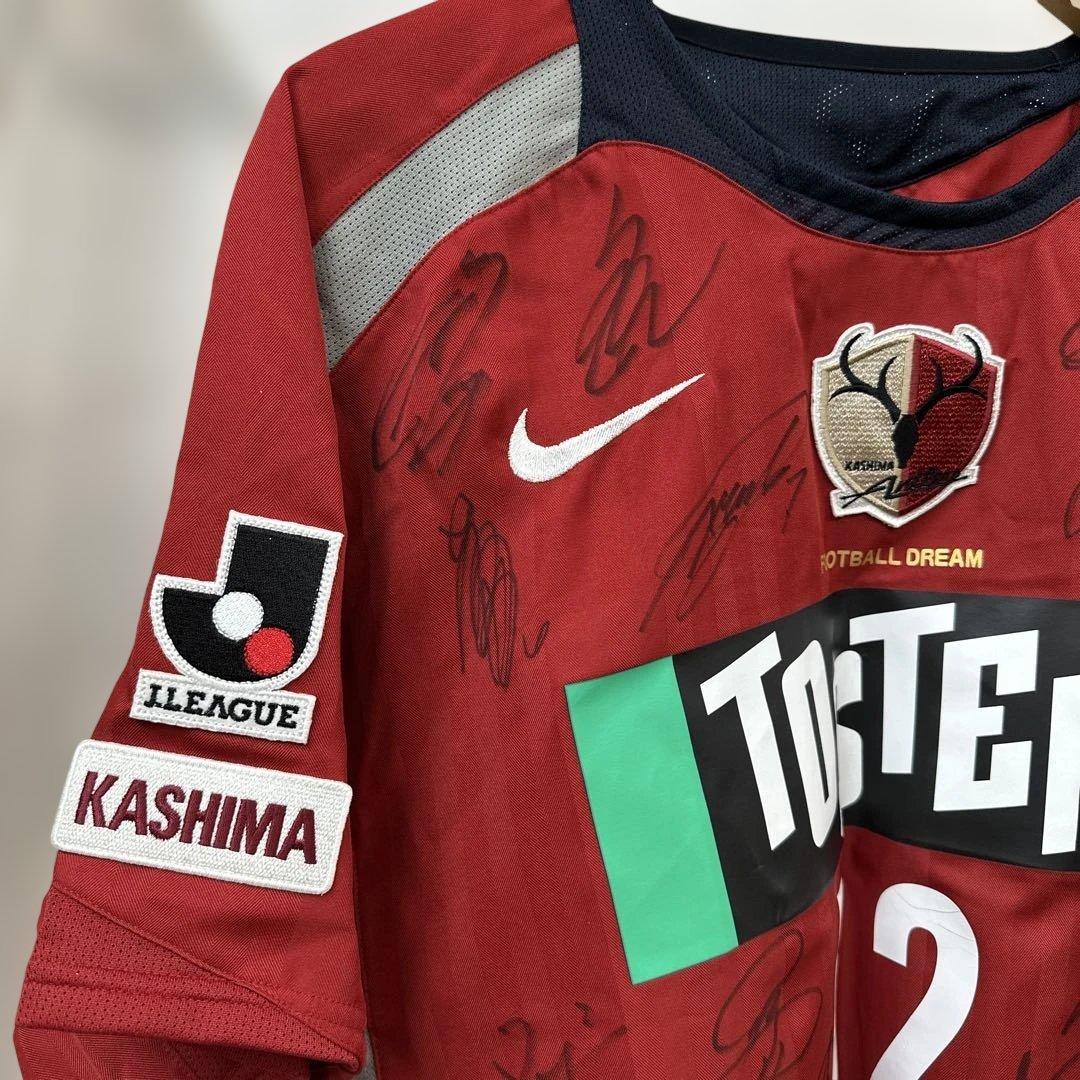 鹿島アントラーズ2006-2007サイン入りユニフォーム