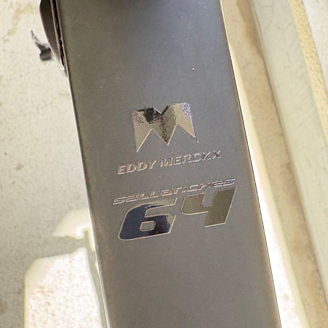 エディ・メルクス Sallanches64 105 mix