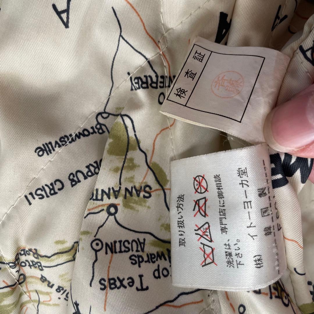 【地図柄L】VOLUNT G-1 A-2 レザー フライトジャケット　ブラウン